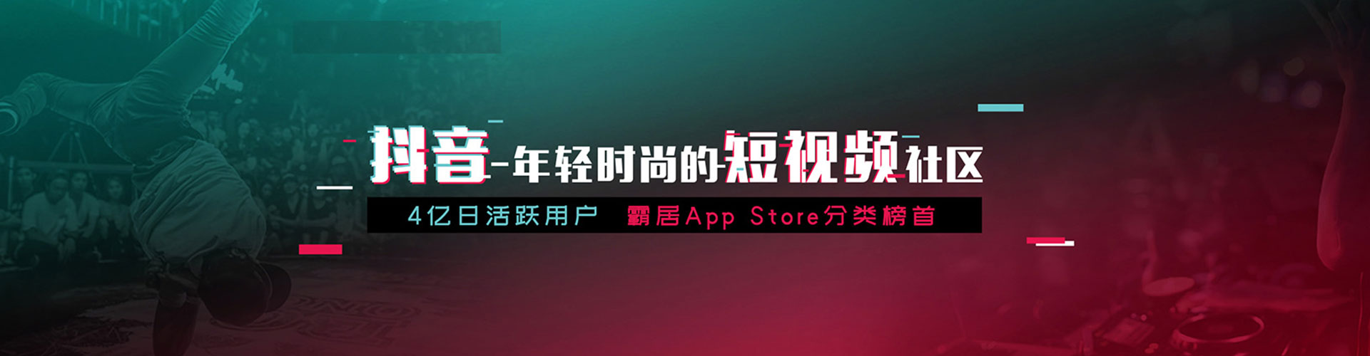 慈溪sem代运营