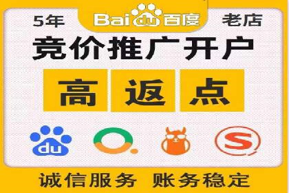 社交媒体信息流广告的优化策略与效果评估